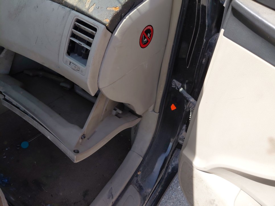 Toyota Corolla  2013 image