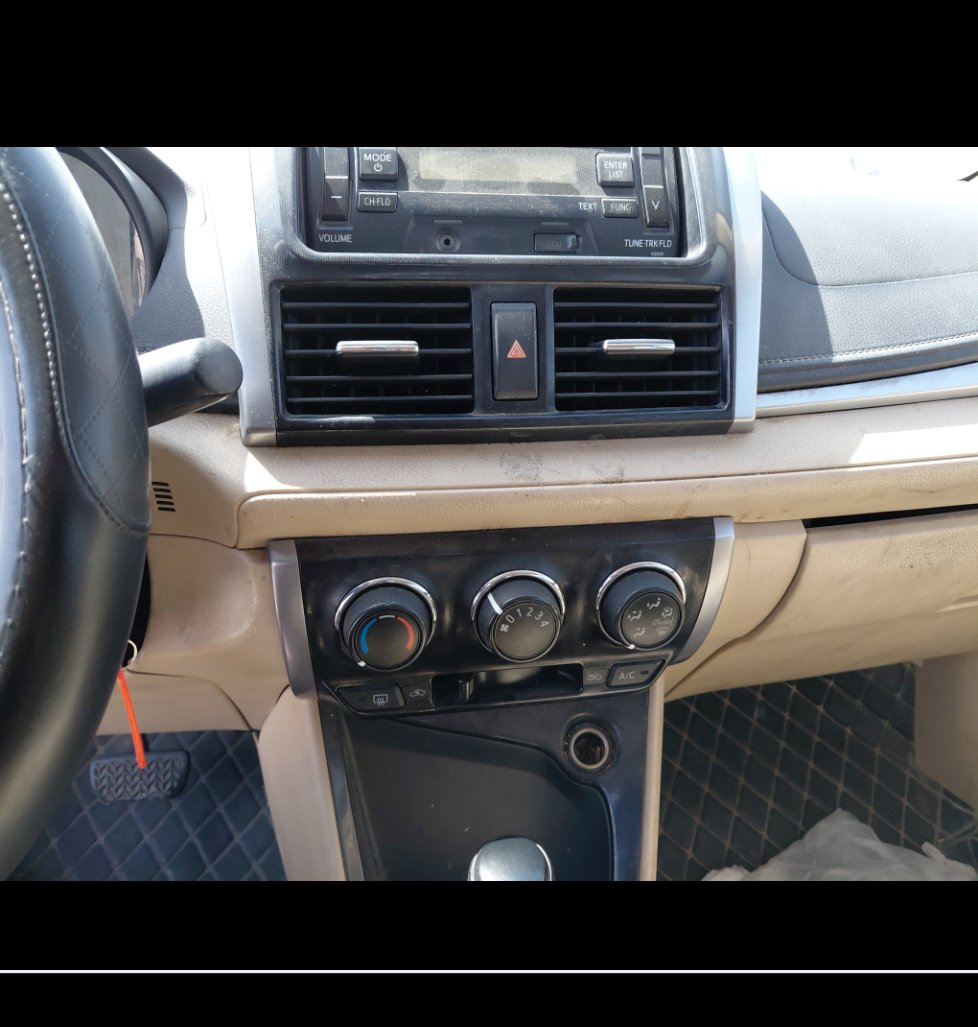 Toyota Yaris  2015 image