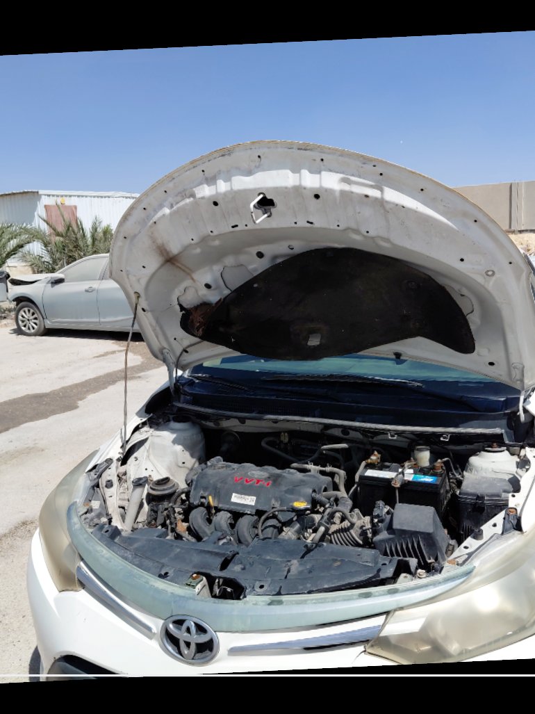 Toyota Yaris  2015 image