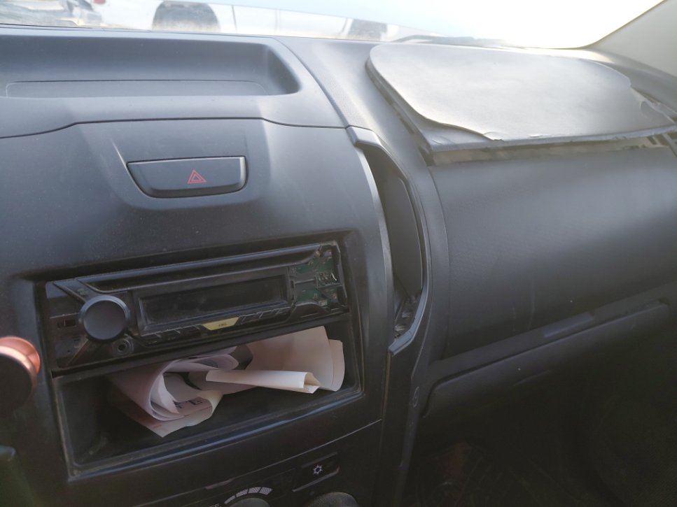 Isuzu D MAX 4X4 2020 image