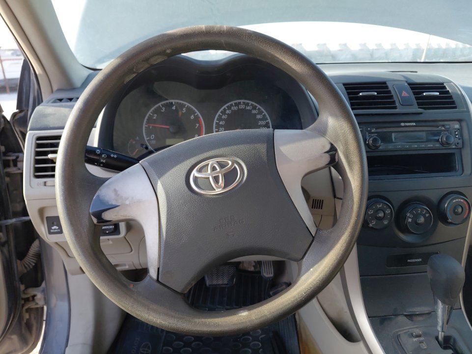 الوسائد الهوائية