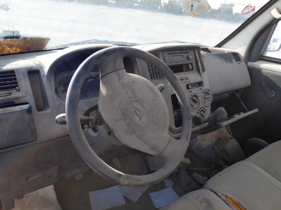 الوسائد الهوائية