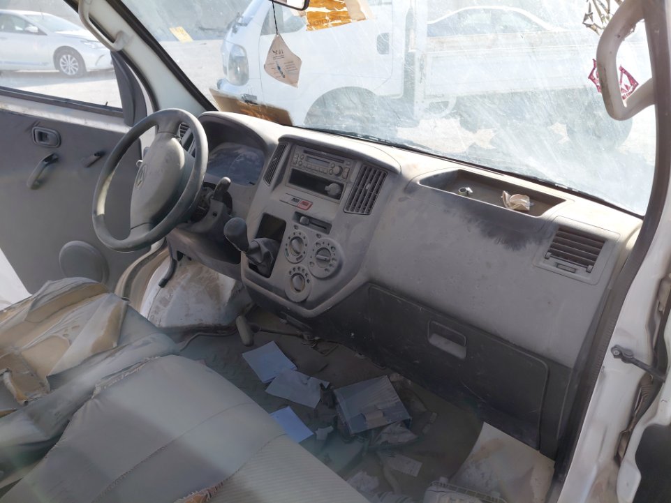 Daihatsu Dabbab  2014 image