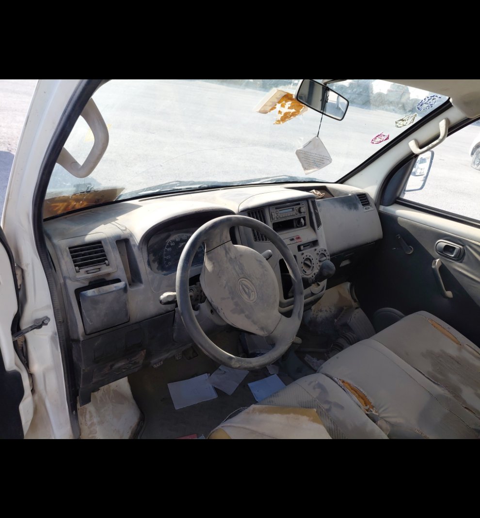 Daihatsu Dabbab  2014 image