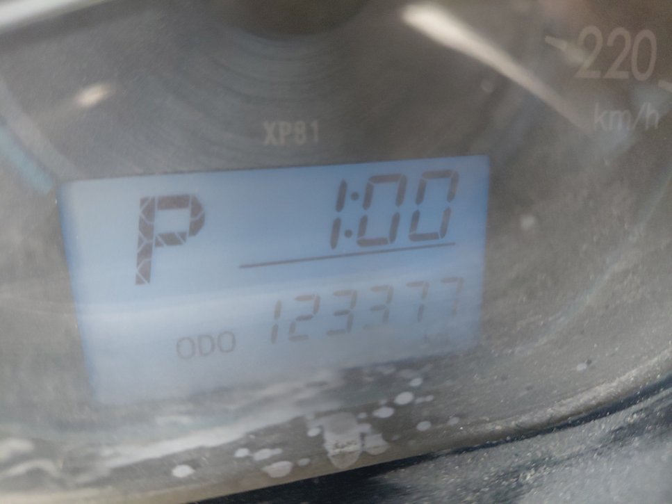 تويوتا يارس تالف 2017 image