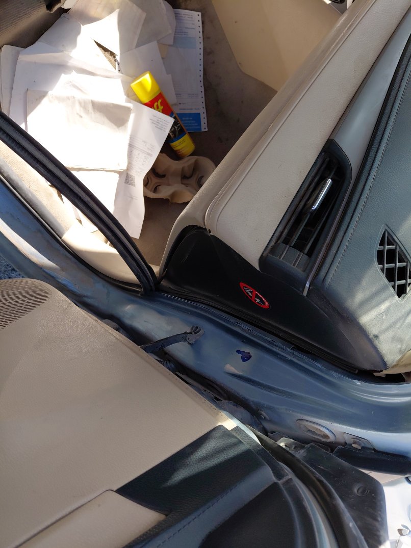 تويوتا يارس تالف 2017 image