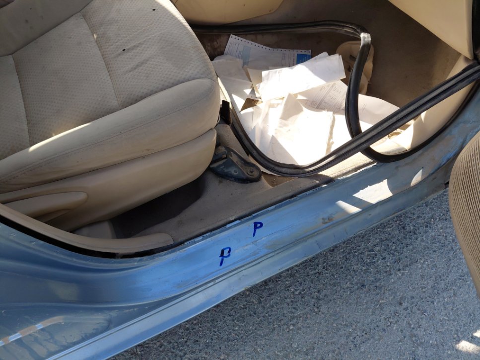 تويوتا يارس تالف 2017 image