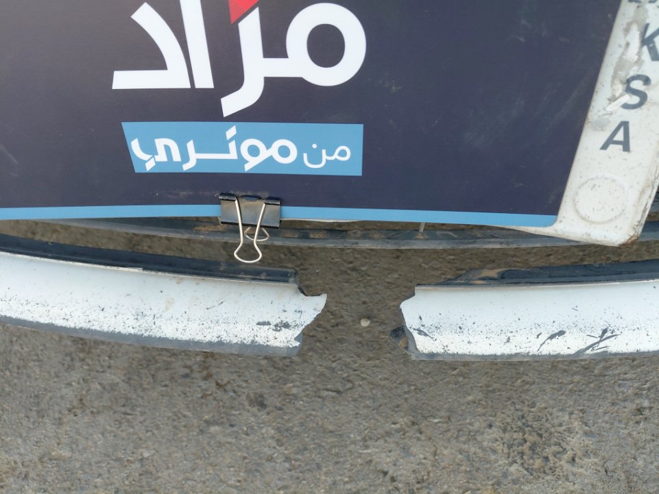 تويوتا كورولا  2013 image