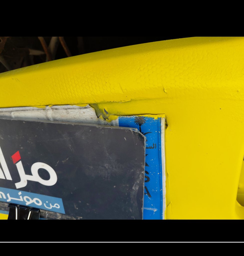 تويوتا دينا  2013 image