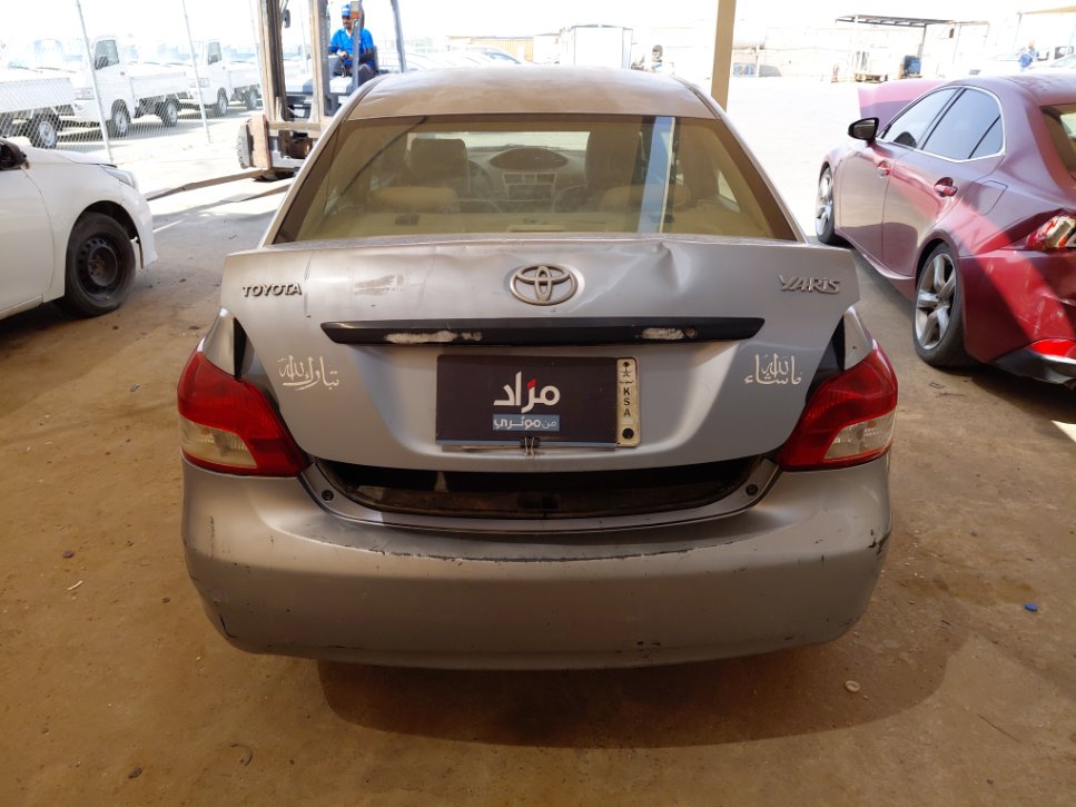 تويوتا يارس  2013 image