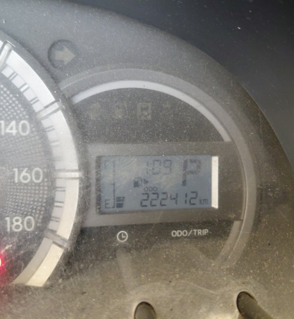 تويوتا أفانزا  2016 image