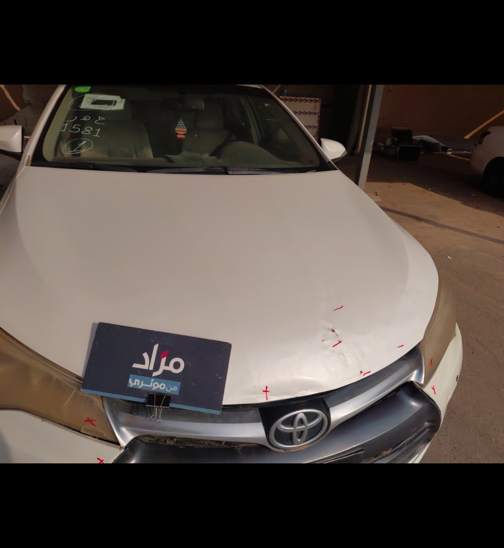 Toyota Camry  2016 image