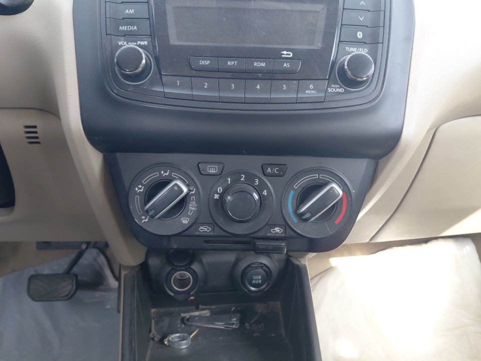 Suzuki DZIRE GL 2023 image