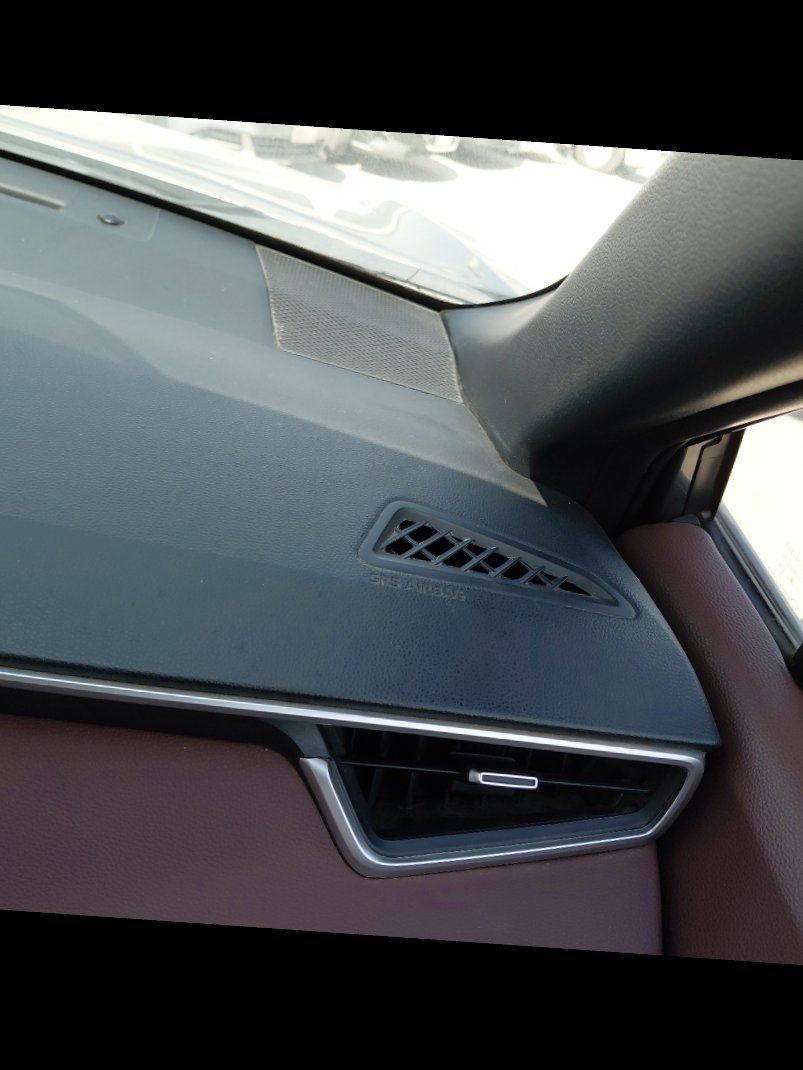 الوسائد الهوائية