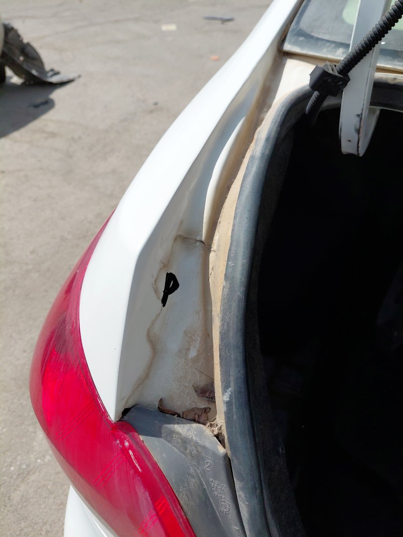 Toyota Yaris  2013 image