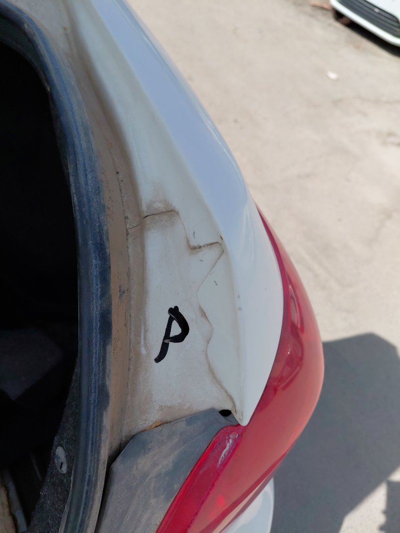 Toyota Yaris  2013 image