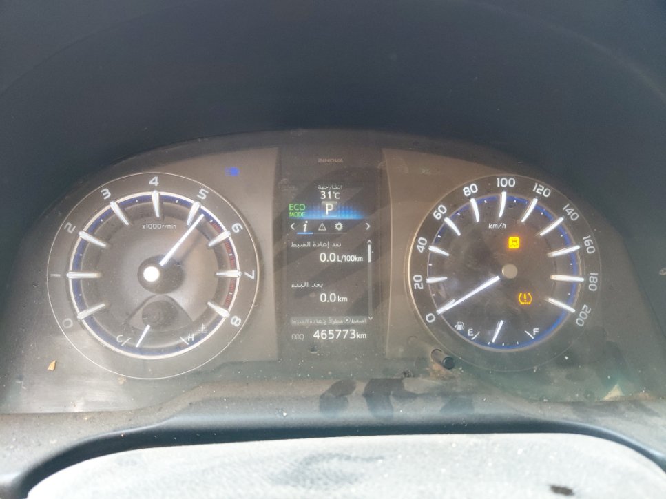 Toyota Innova  2017 image