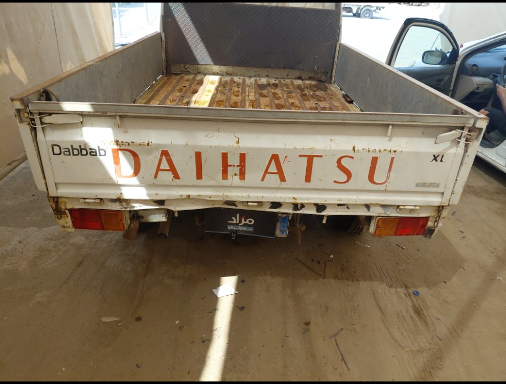 Daihatsu Dabbab  2014 image