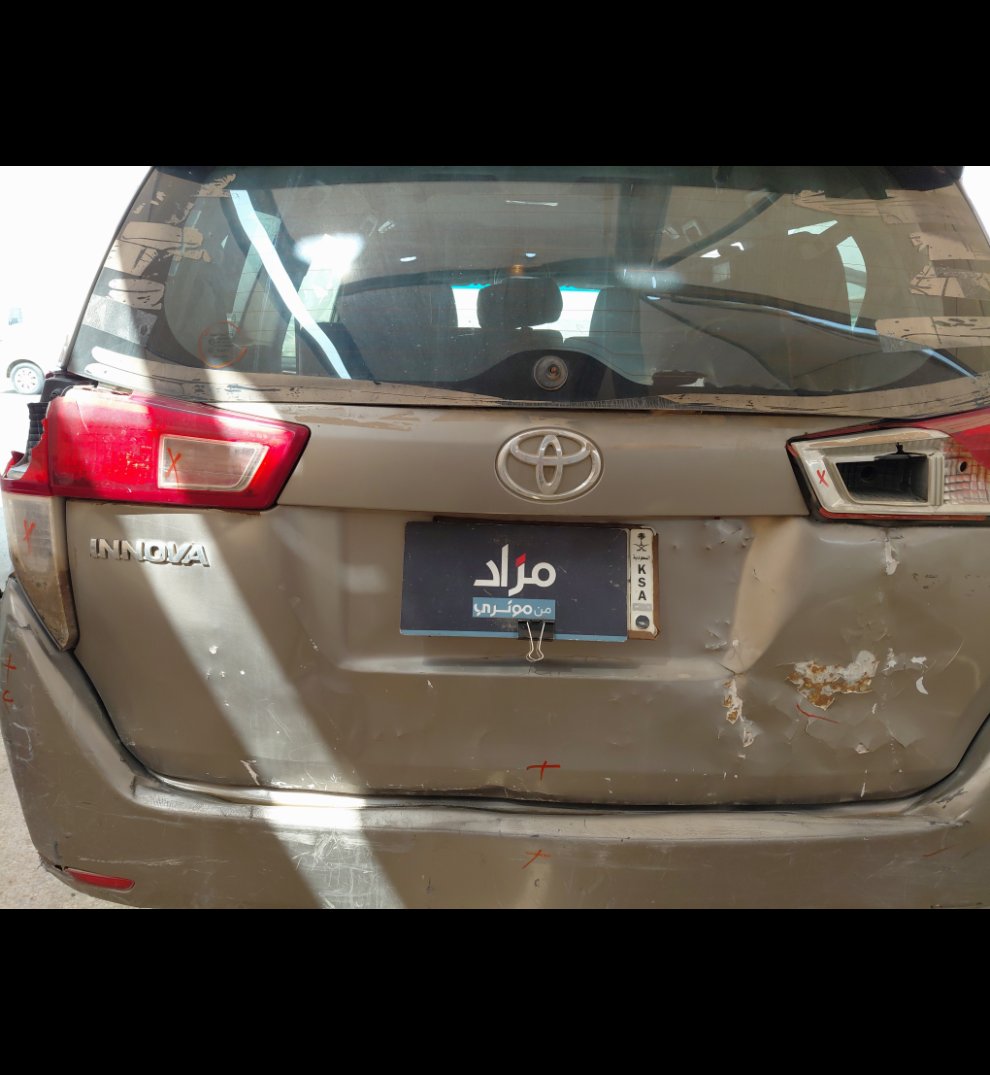 Toyota Innova  2017 image