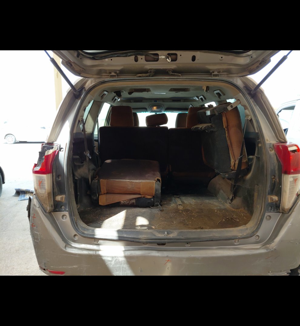 Toyota Innova  2017 image