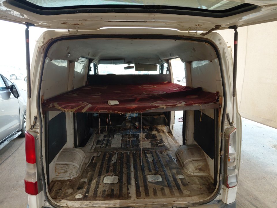 Daihatsu Gran Max  2015 image