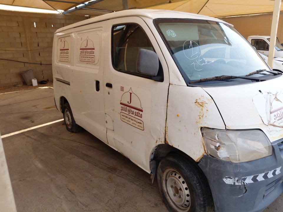 Daihatsu Gran Max  2015 image