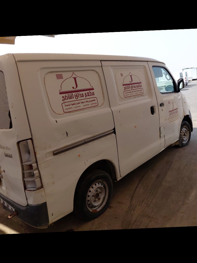 Daihatsu Gran Max  2015 image