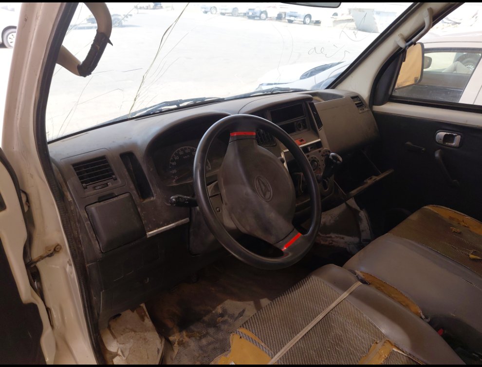 Daihatsu Dabbab  2013 image