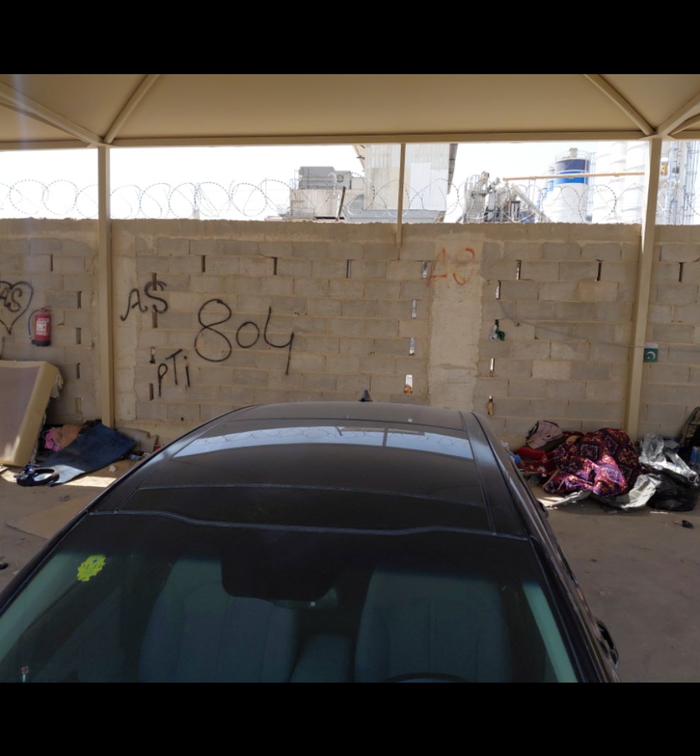 KIA Optima  2019 image