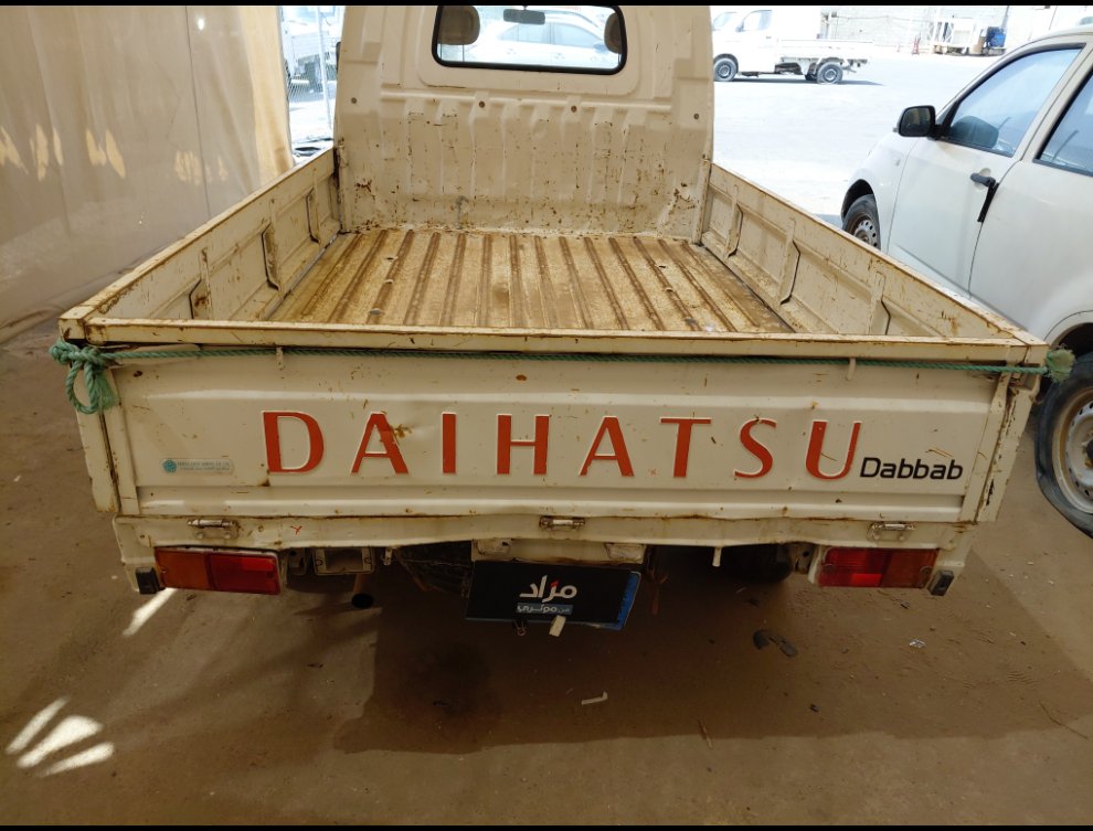 Daihatsu Dabbab  2013 image