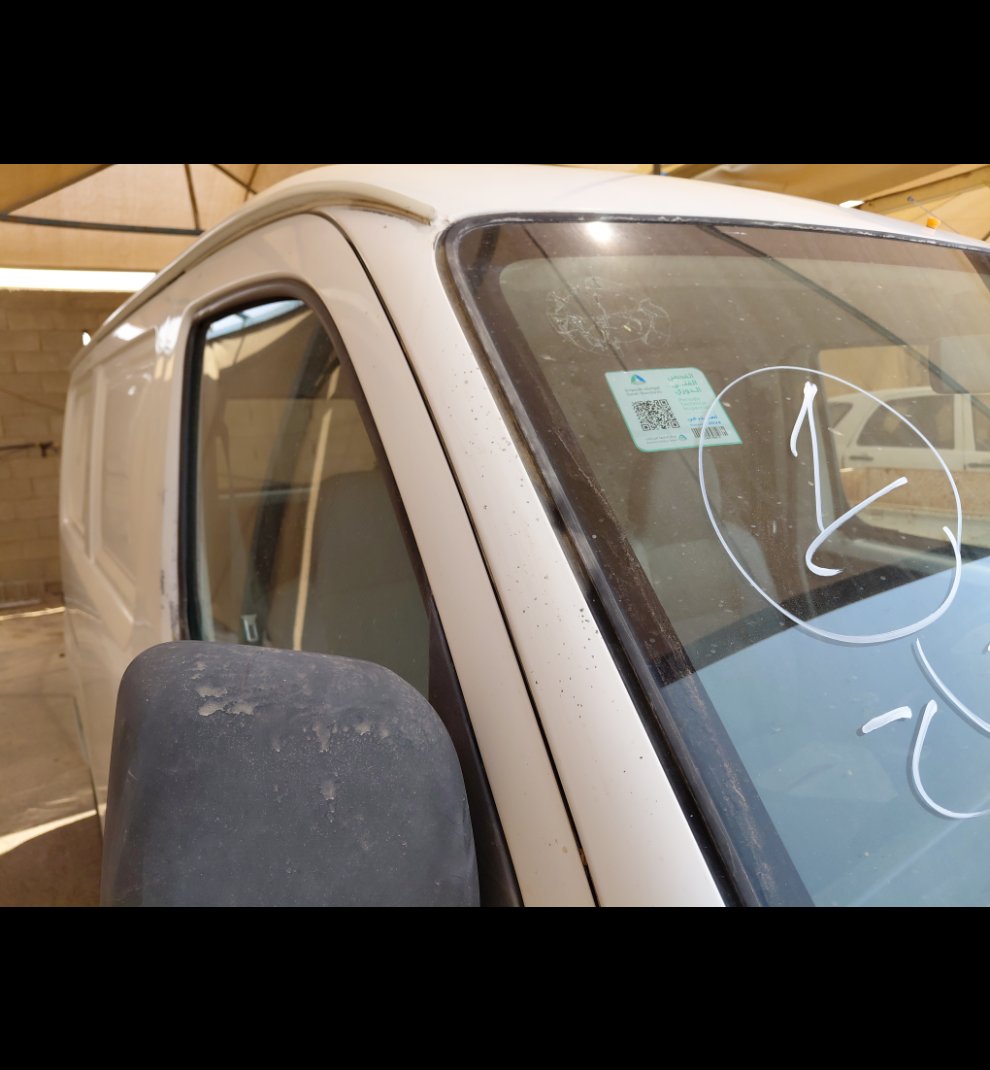 Daihatsu Gran Max  2013 image