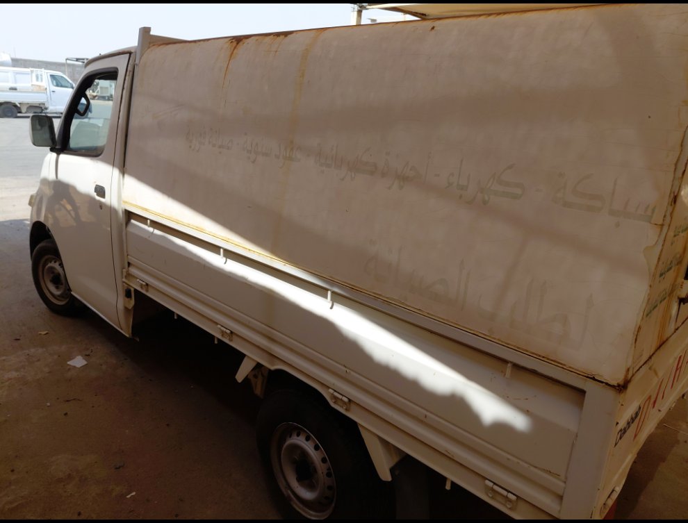 Daihatsu Dabbab  2013 image