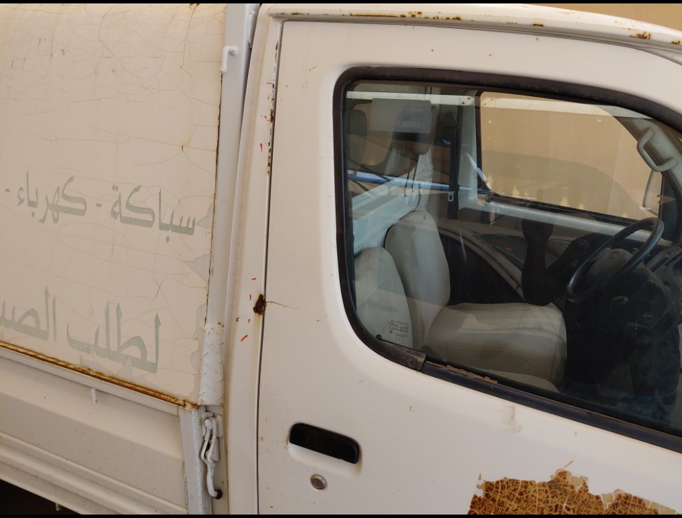 Daihatsu Dabbab  2013 image