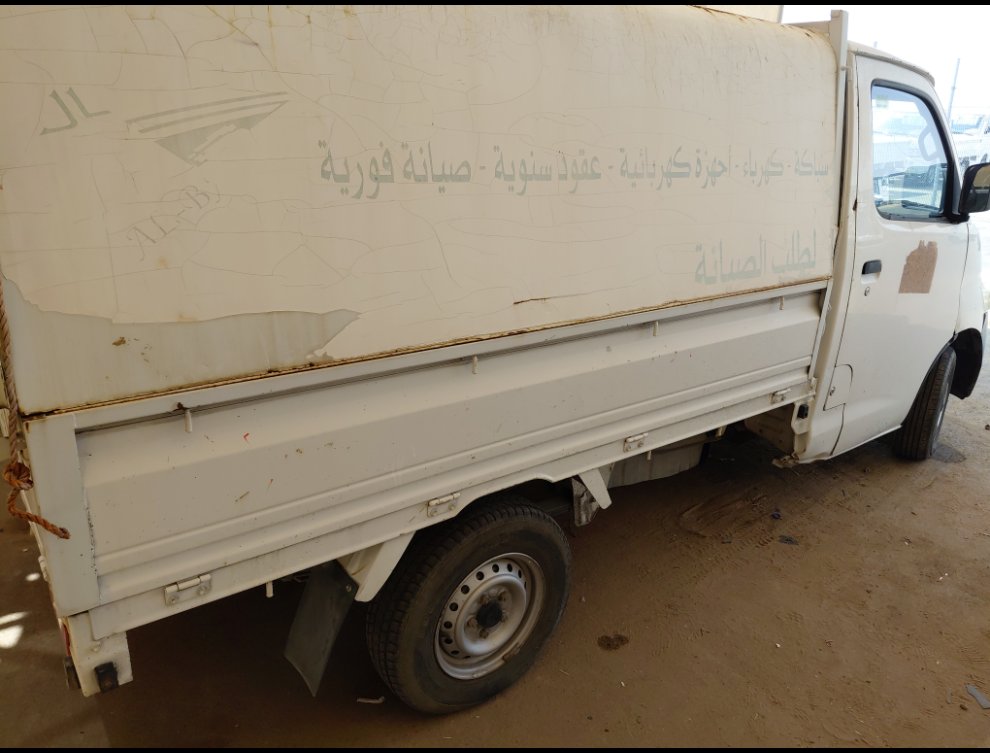 Daihatsu Dabbab  2013 image