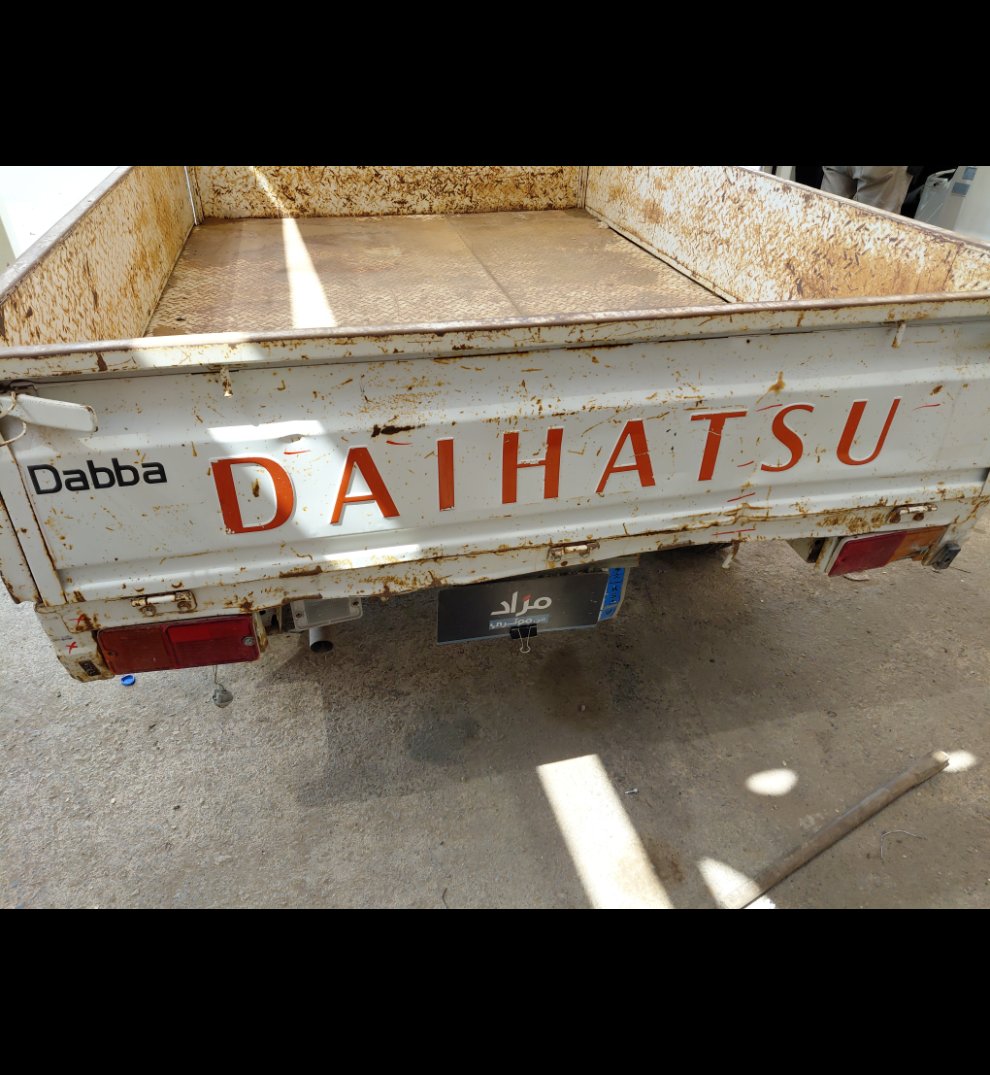 Daihatsu Dabbab  2014 image