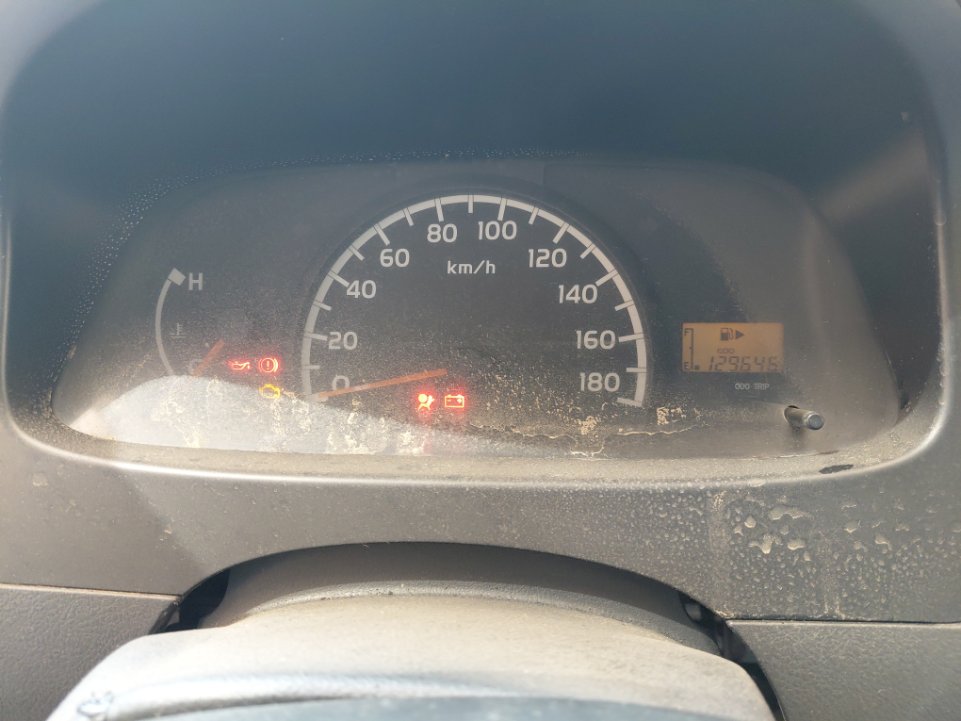 Daihatsu Gran Max  2015 image