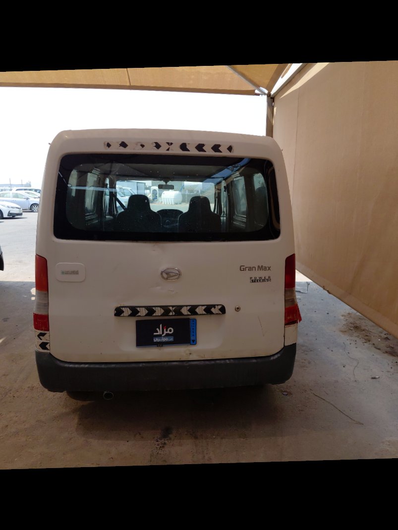 Daihatsu Gran Max  2015 image