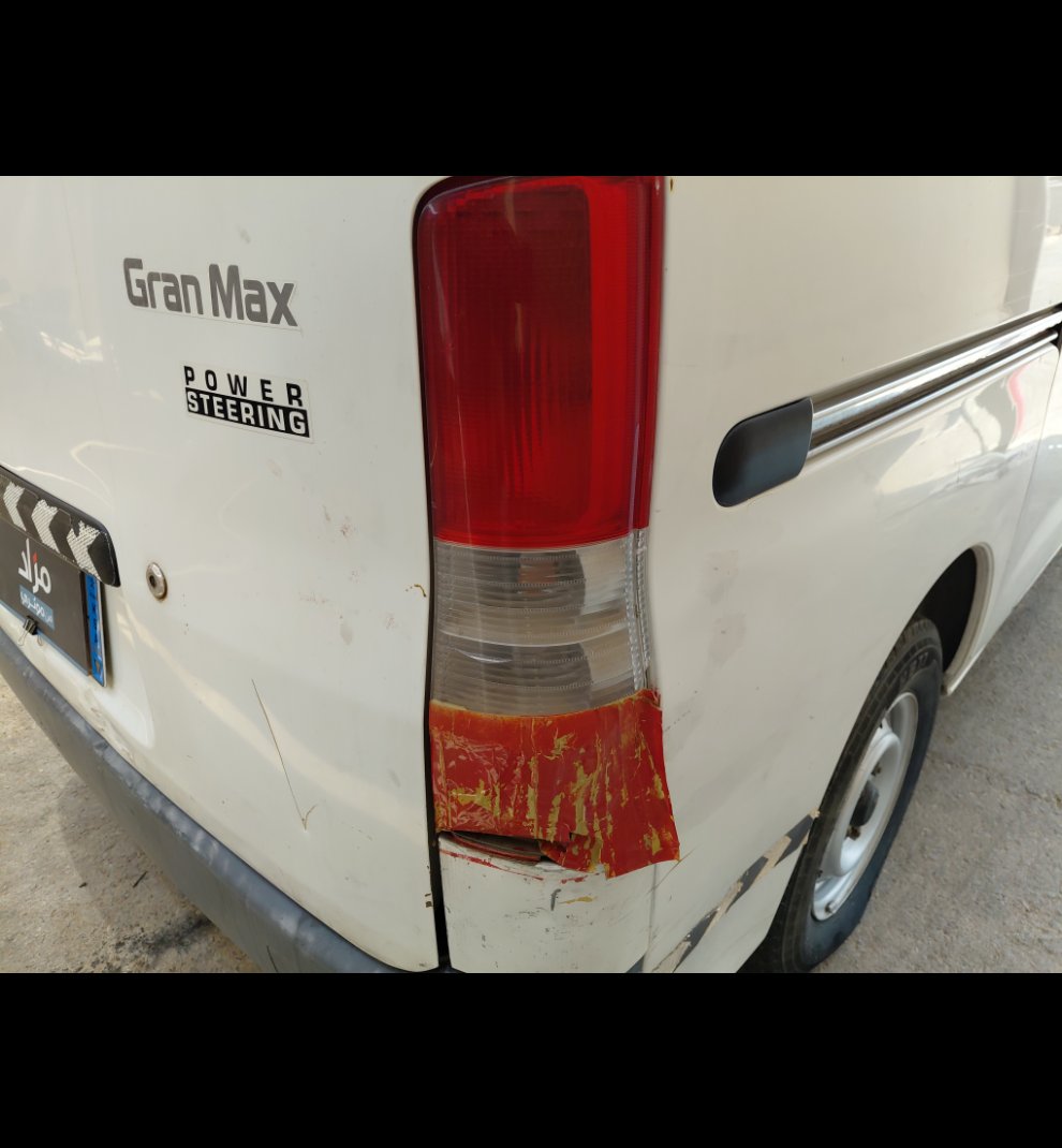 Daihatsu Gran Max  2015 image