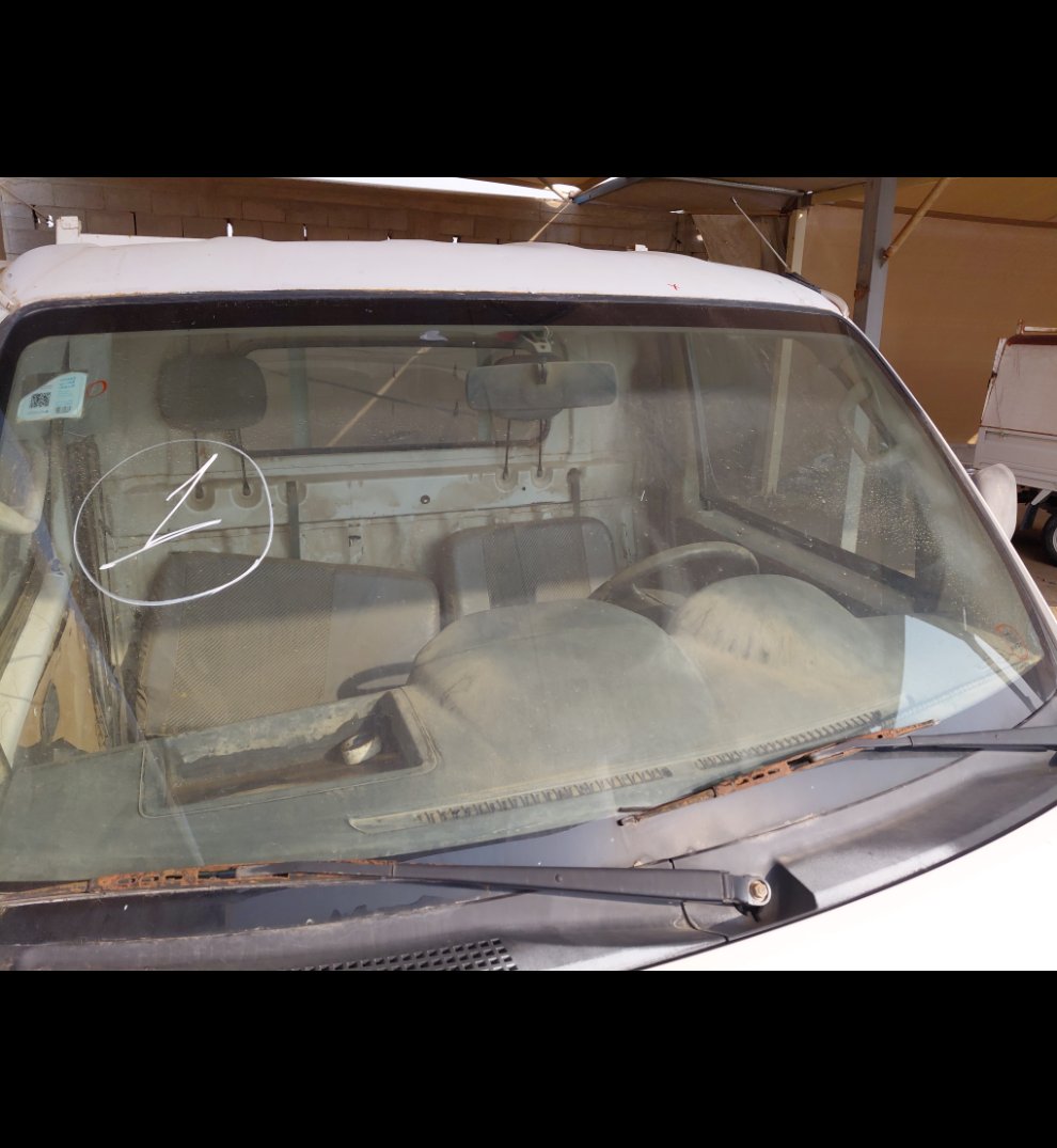 Daihatsu Dabbab  2013 image