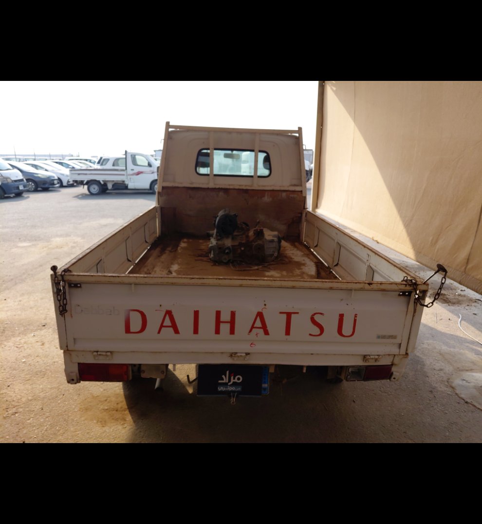 Daihatsu Dabbab  2013 image