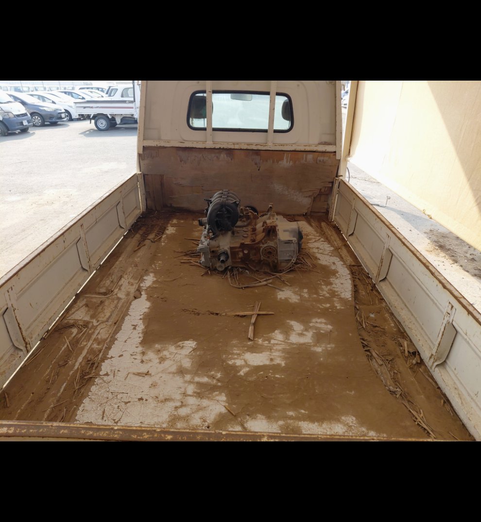 Daihatsu Dabbab  2013 image