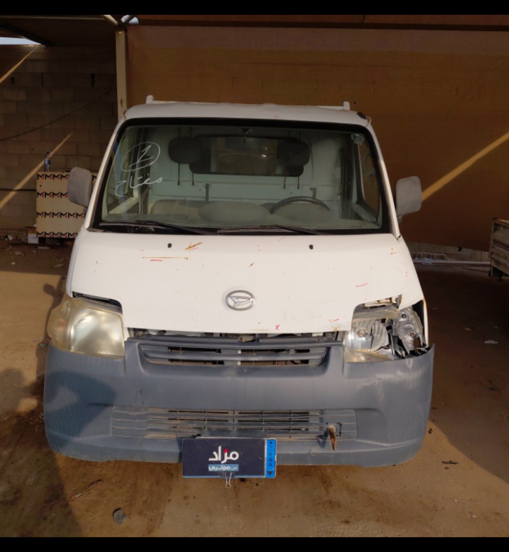 Daihatsu Dabbab  2013