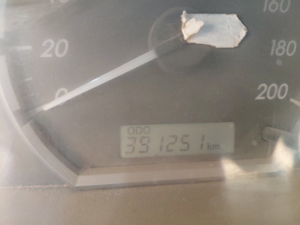 تويوتا فورتشنر  2014 image