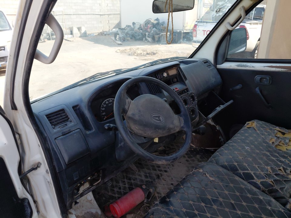 Daihatsu Dabbab  2014 image