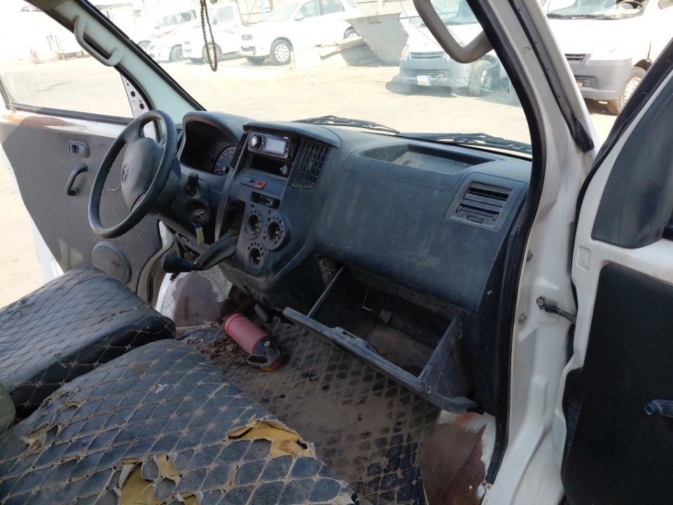 Daihatsu Dabbab  2014 image