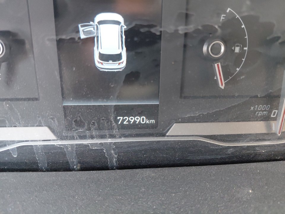 هيونداي توسان Smart PLUS Sport Utility 2023 image