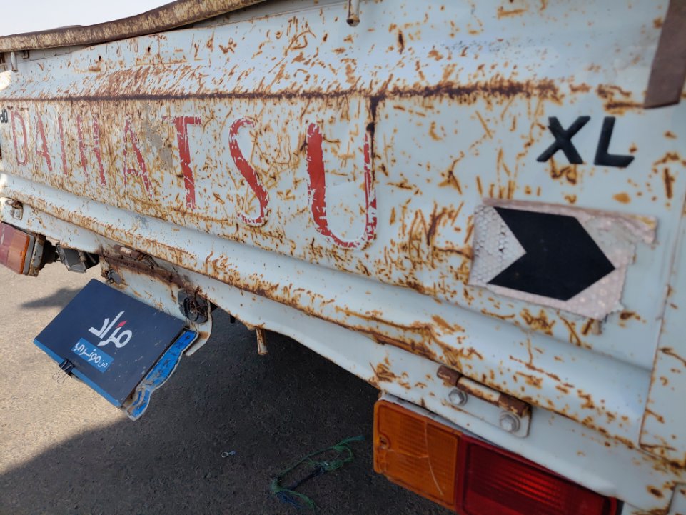 Daihatsu Dabbab  2014 image