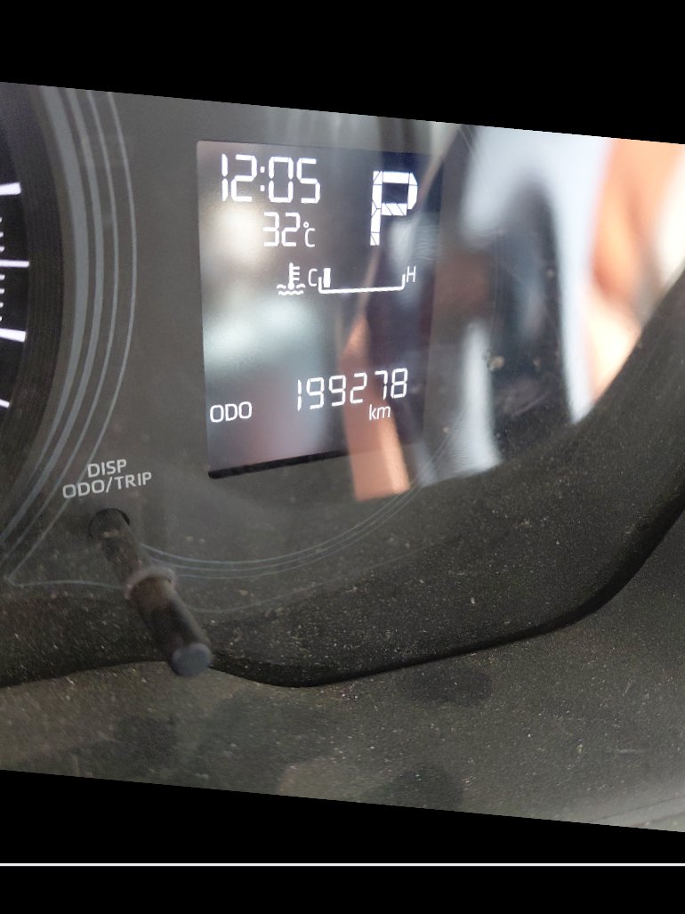 Toyota Corolla  XLI EXE M/R  2022 image