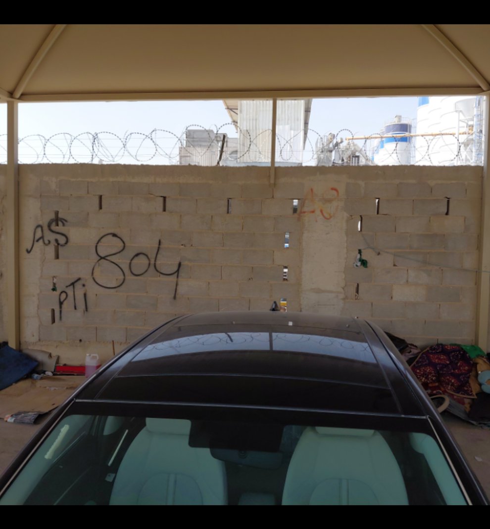 هيونداي سوناتا Smart plus 2023 image