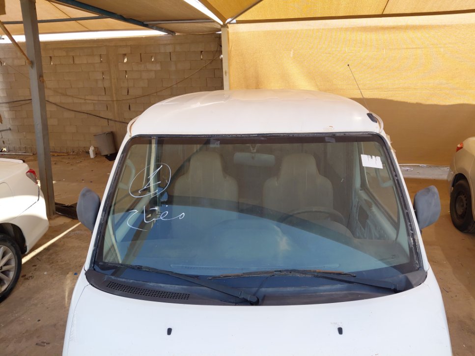 Daihatsu Gran Max  2015 image